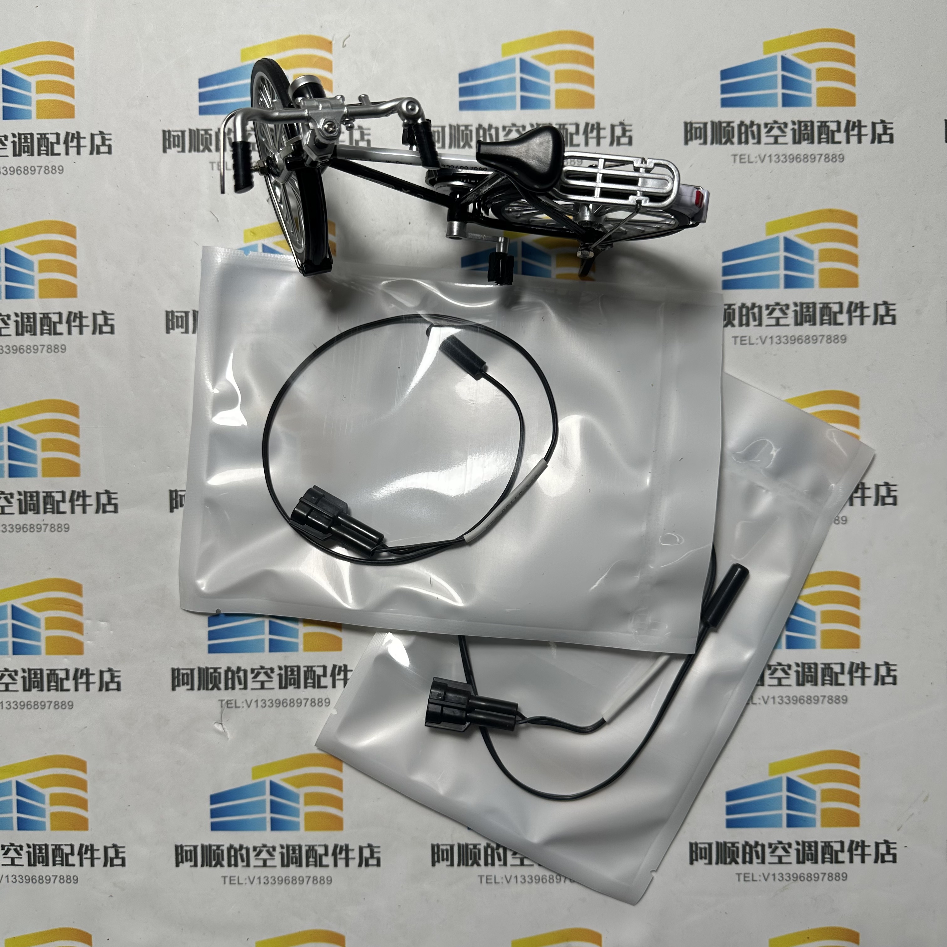 Electronics & Gadgets Starting With V - Temperature Sensor 371-01180-223 High Precision Auto