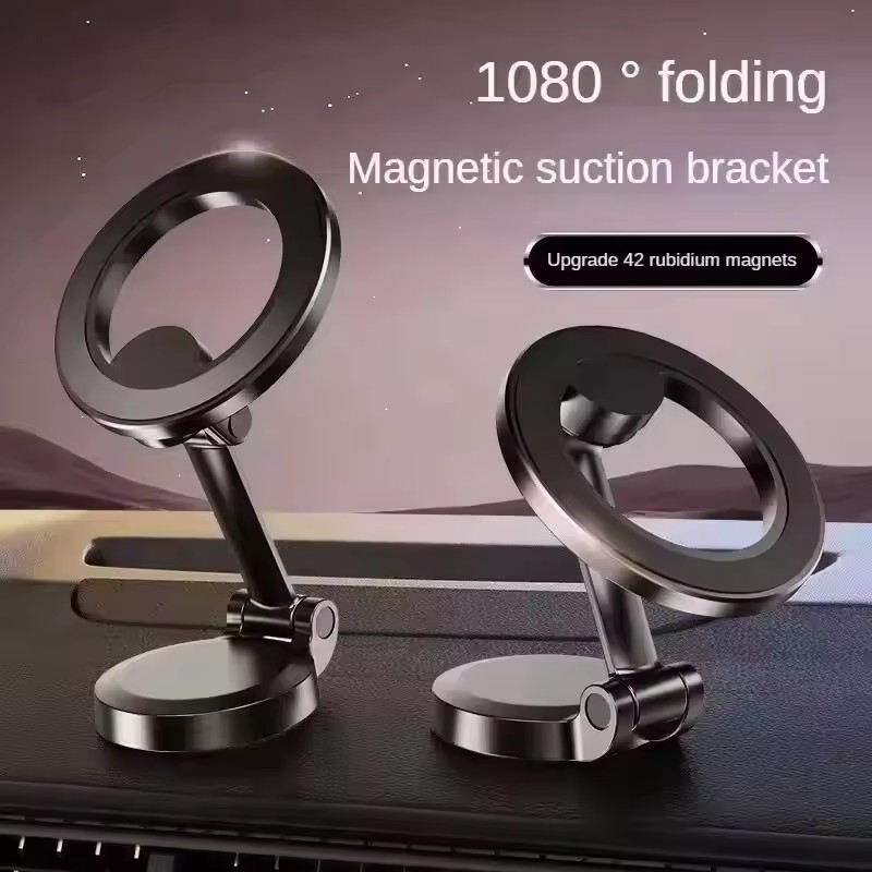 Foldable Magnet Car Mobile Pho - مراجعة Useful Electronic Gadgets وسعره