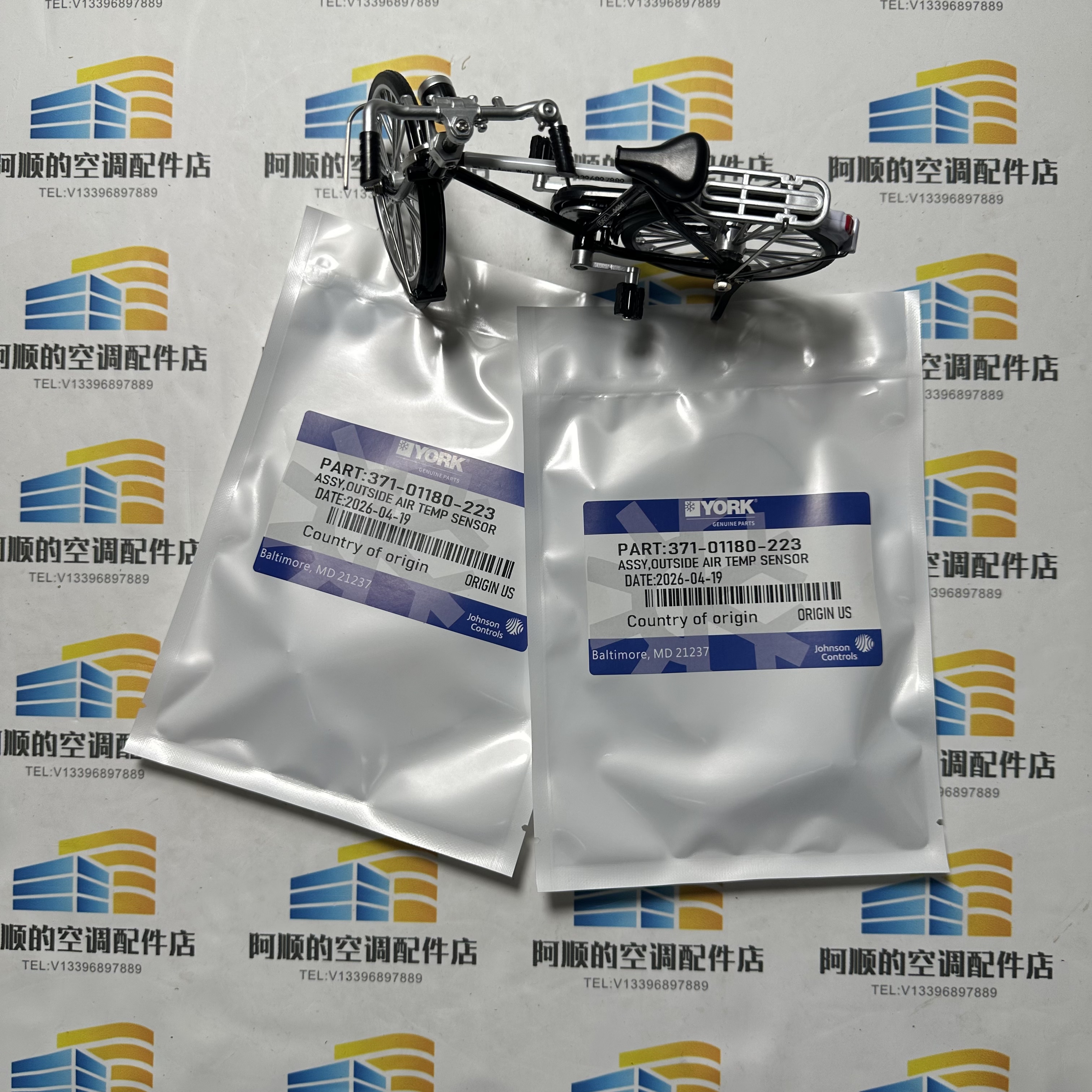 Temperature Sensor 371-01180-2 - مراجعة Electronics & Gadgets Starting With V وسعره