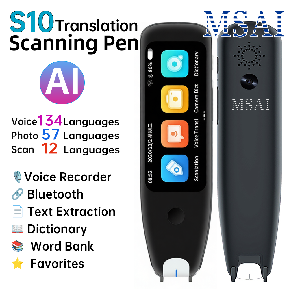 MSAI S10 Smart Scan Translator - مراجعة Voice Recorder Pen وسعره