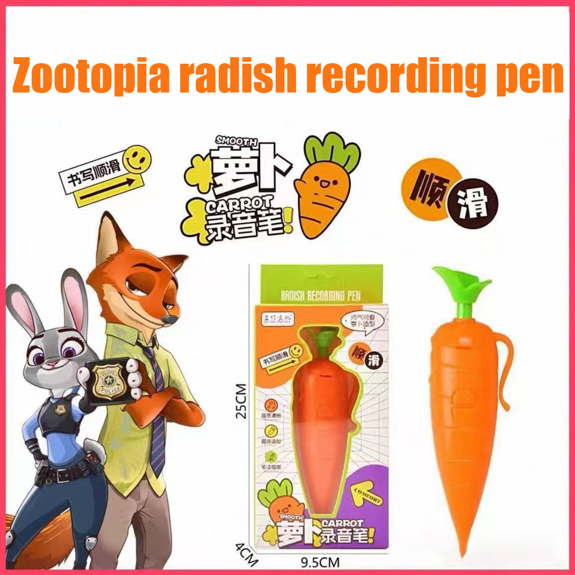 New Hot Sale Cute Carrot Voice - مراجعة Voice Recorder Pen وسعره
