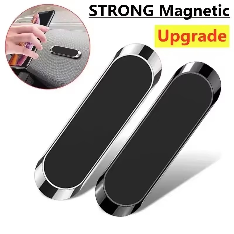 Strip Metal Magnetic Phone Hol - مراجعة Useful Electronic Gadgets وسعره