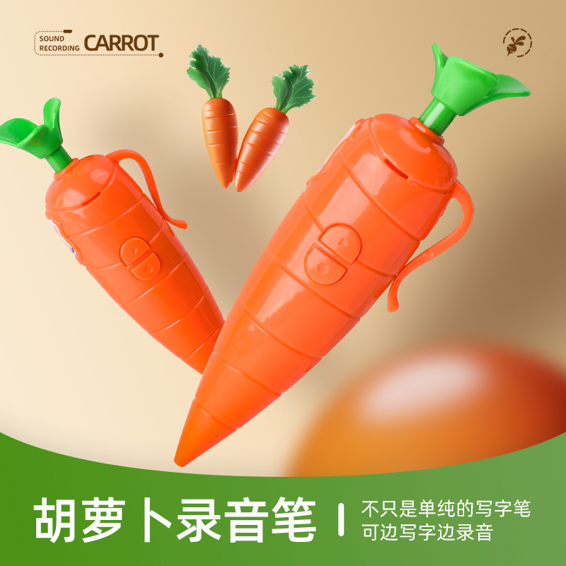 Zootopia Judy Hopps Voice Reco - مراجعة Voice Recorder Pen وسعره