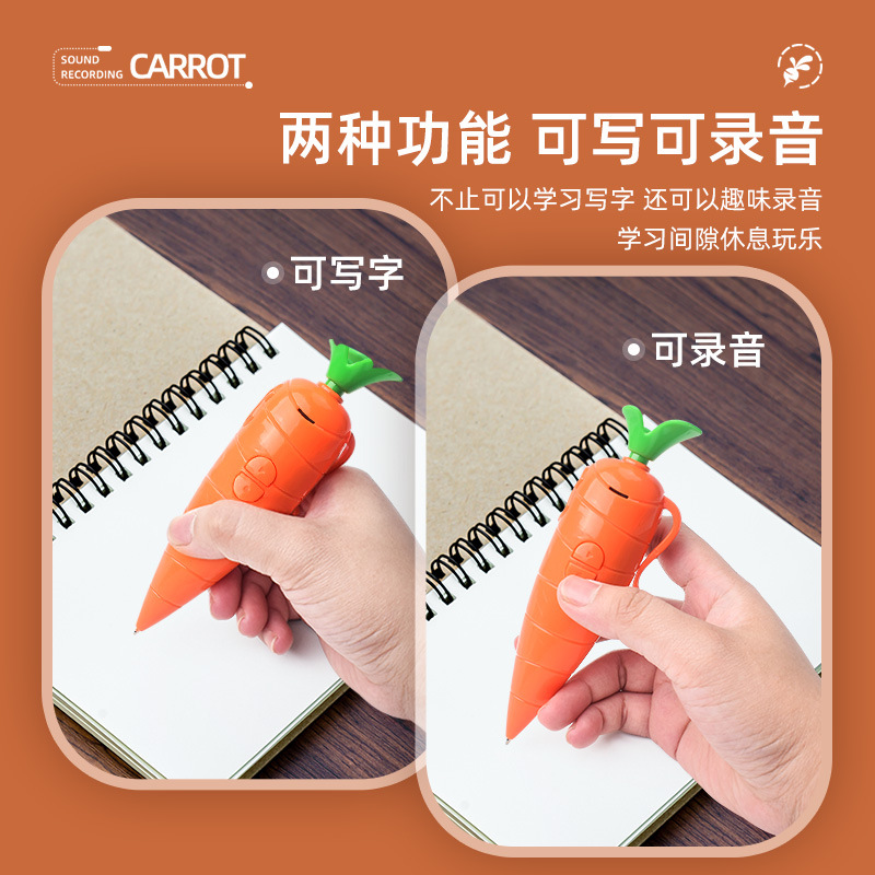 Zootopia Judy Hopps Voice Reco - مراجعة Voice Recorder Pen وسعره