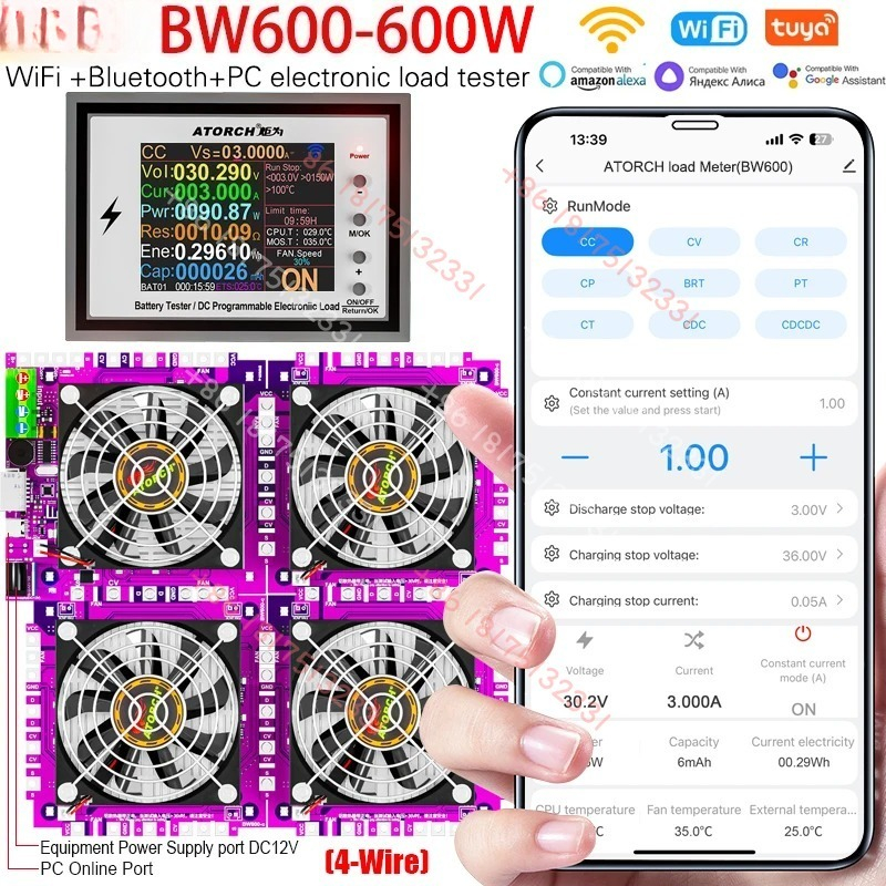 BW600 DC1-200V WiFi  Electroni - مراجعة Useful Electronic Gadgets وسعره